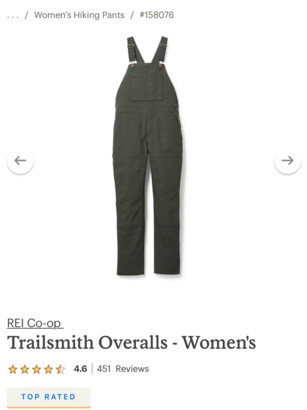 REI Co-op Trailsmith Gray Cargo Overalls - Picture 6 of 7